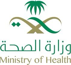 ministry of health